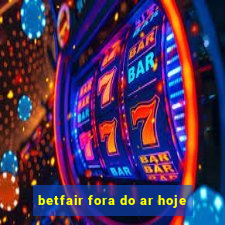 betfair fora do ar hoje